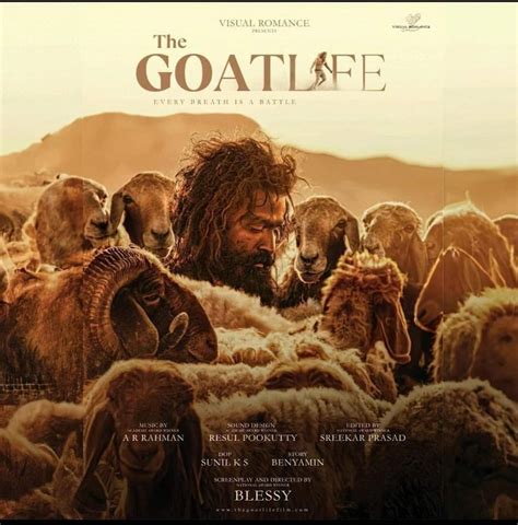 the goat life movie